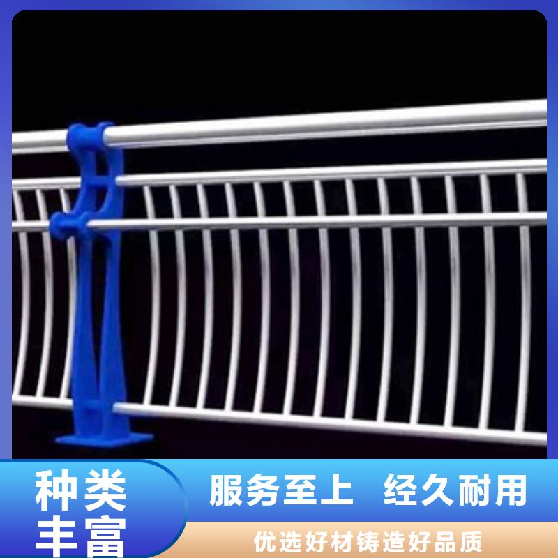 桥梁防撞护栏厂家好口碑