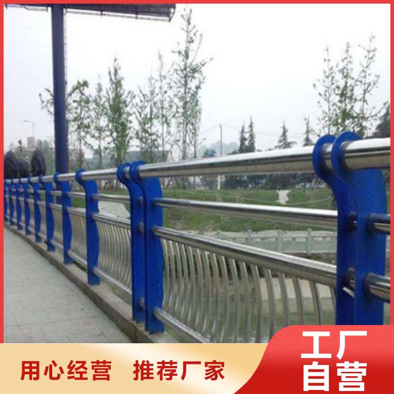 景观护栏生产销售及安装一条龙服务