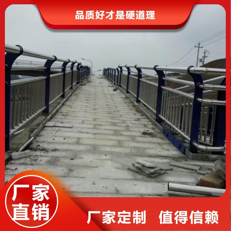 景观护栏生产销售及安装一条龙服务