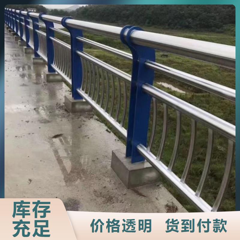 桥梁防撞护栏厂家好口碑