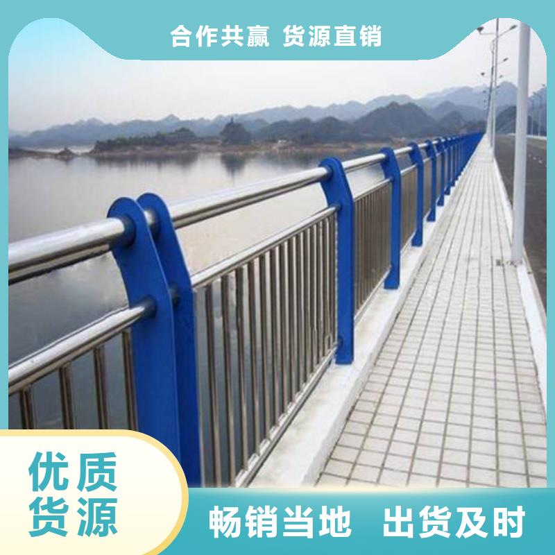 景观护栏生产销售及安装一条龙服务