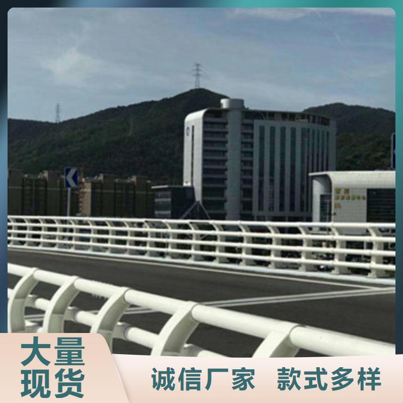 景观护栏生产销售及安装一条龙服务