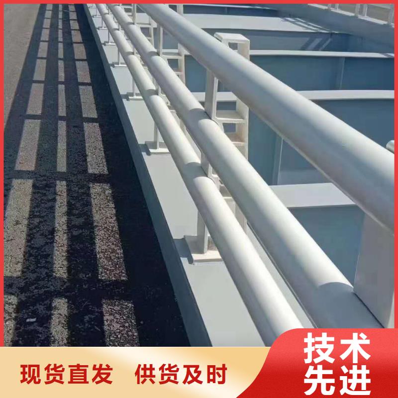 桥梁防撞护栏厂家好口碑
