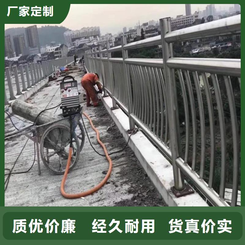 桥梁防撞护栏厂家好口碑