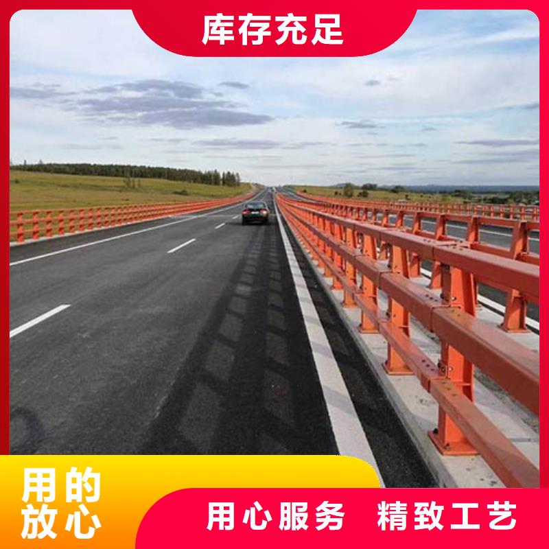 景观护栏生产销售及安装一条龙服务