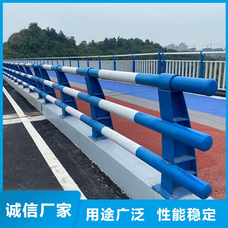 景观护栏生产销售及安装一条龙服务