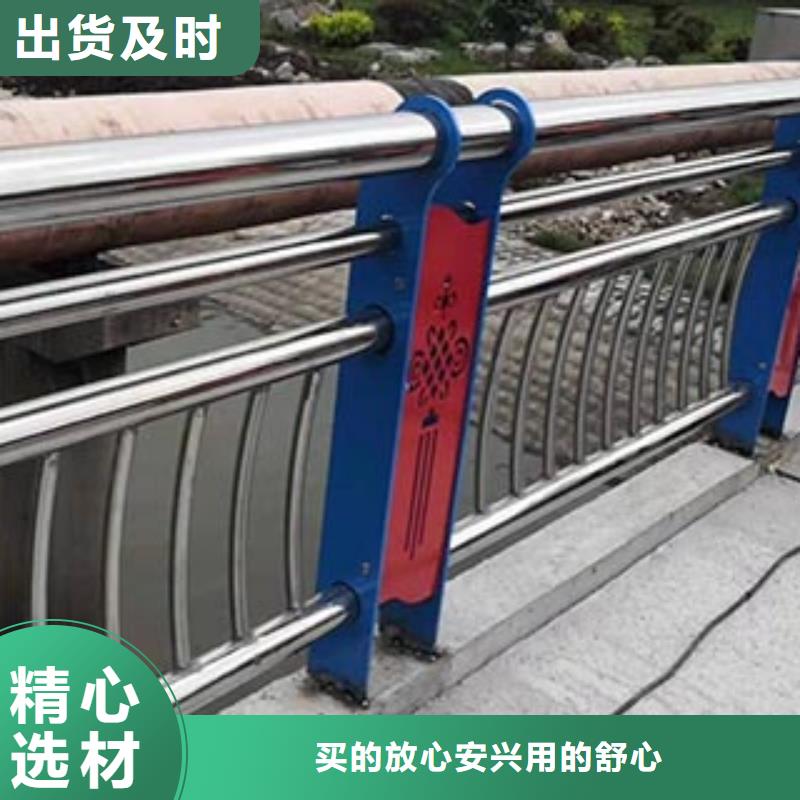 景观护栏生产销售及安装一条龙服务