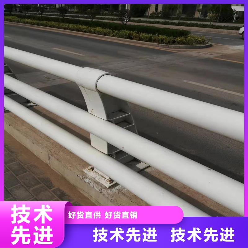 防撞护栏交通防撞围栏质量检测