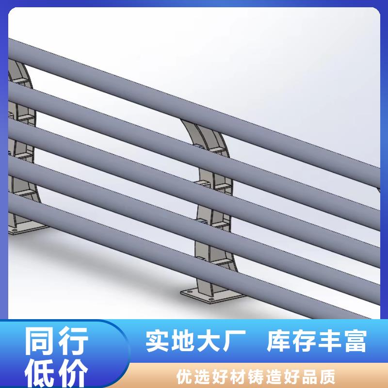 买桥梁复合管护栏必看-图文介绍