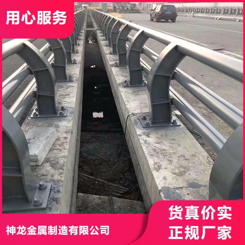 防撞护栏-道路防撞护栏商家