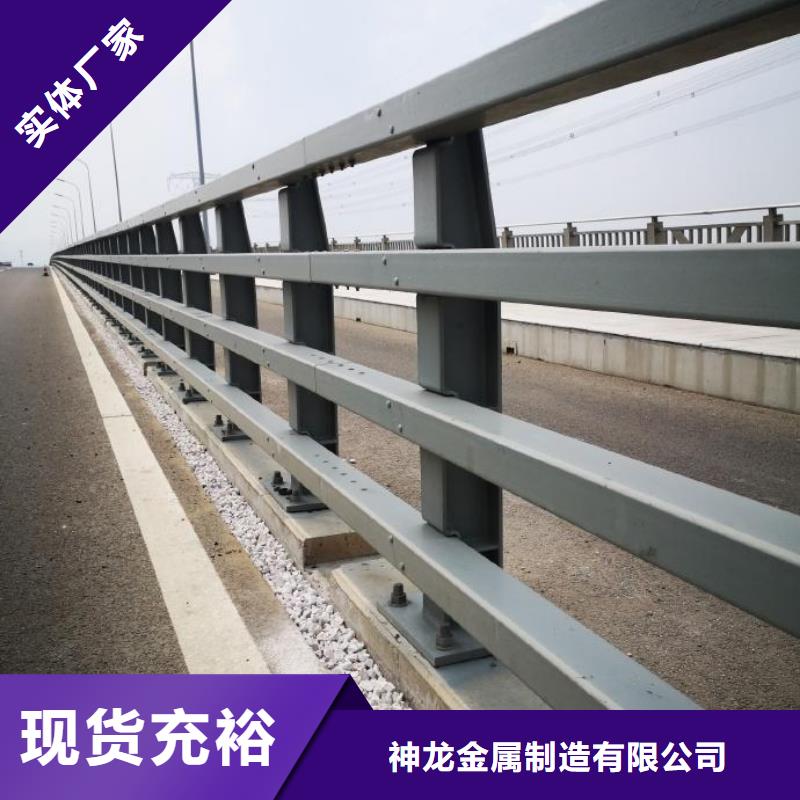 防撞护栏-道路防撞护栏商家