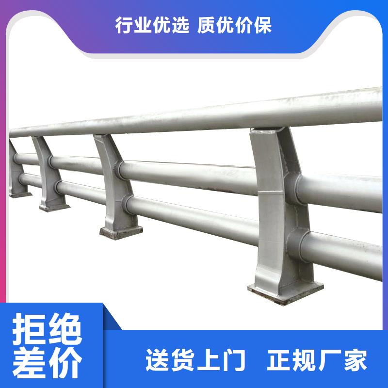 防撞桥梁护栏-防撞桥梁护栏省心