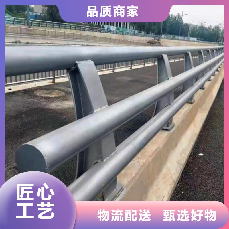 道路不锈钢护栏-加工厂家