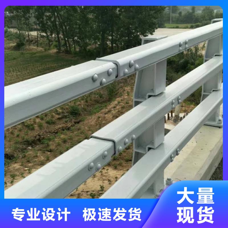 道路护栏生产厂家-值得信赖