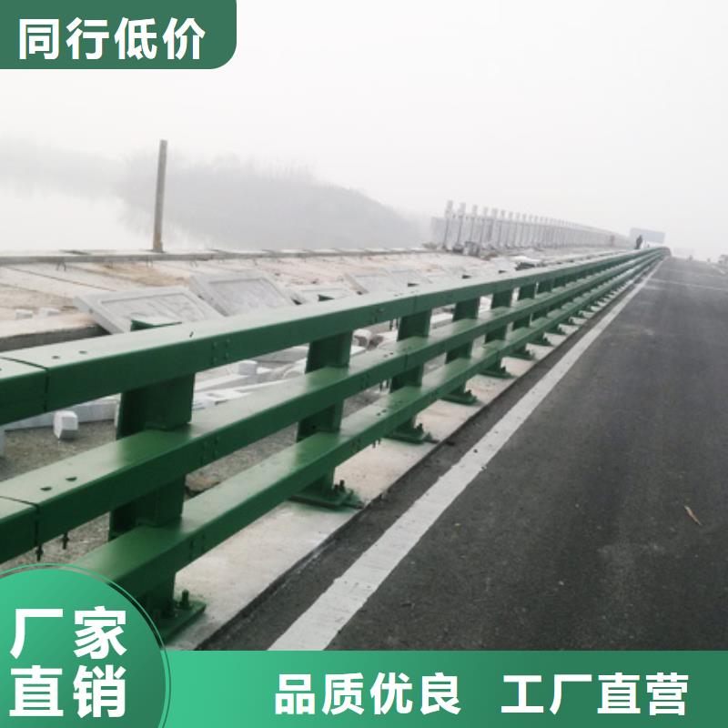 道路不锈钢护栏-加工厂家