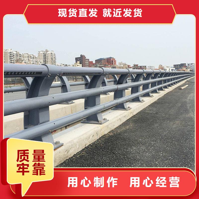 道路不锈钢护栏-加工厂家