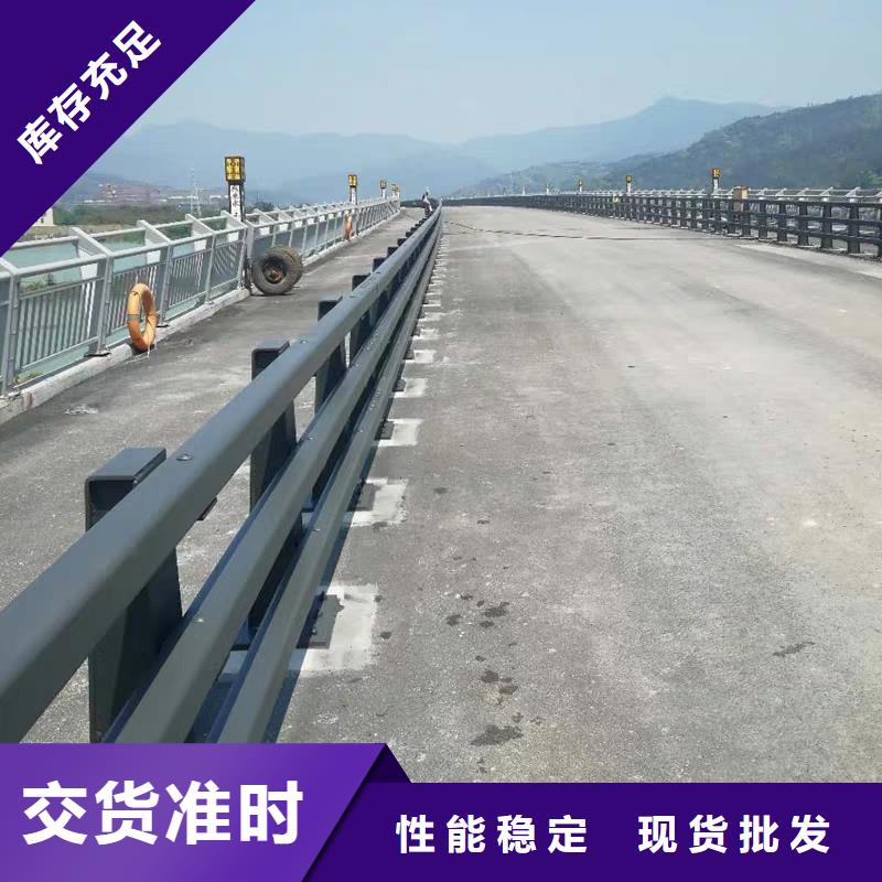 防撞护栏-道路防撞护栏商家