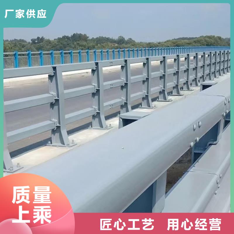 防撞桥梁护栏-防撞桥梁护栏省心