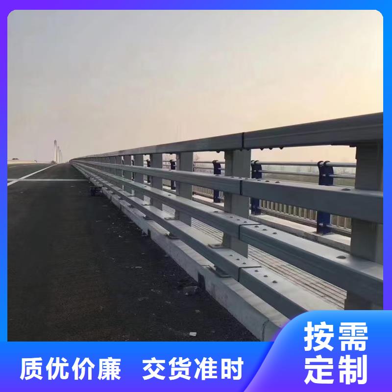 道路不锈钢护栏-加工厂家
