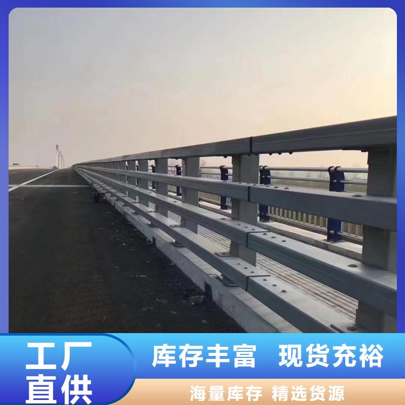 道路护栏生产厂家-值得信赖