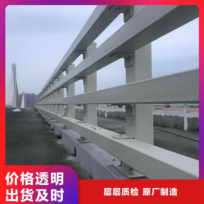 买桥梁复合管护栏必看-图文介绍