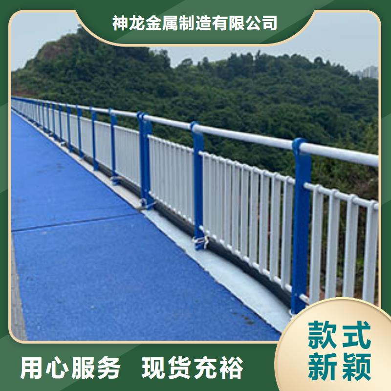 买桥梁复合管护栏必看-图文介绍
