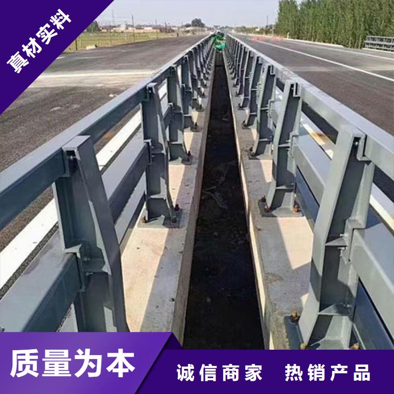 防撞桥梁护栏-防撞桥梁护栏省心