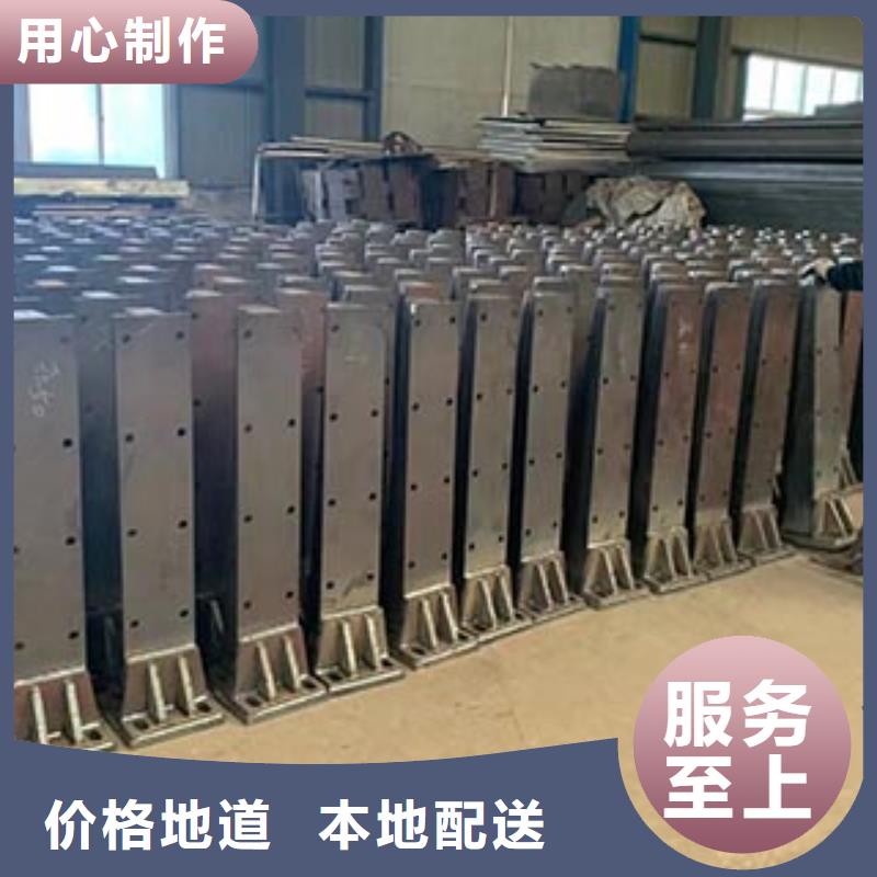 防撞护栏-道路防撞护栏商家