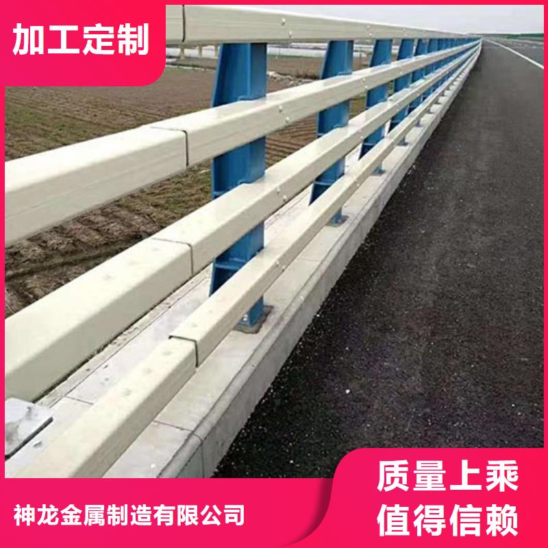 道路护栏生产厂家-值得信赖