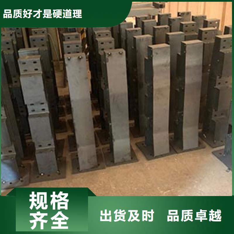 买桥梁复合管护栏必看-图文介绍