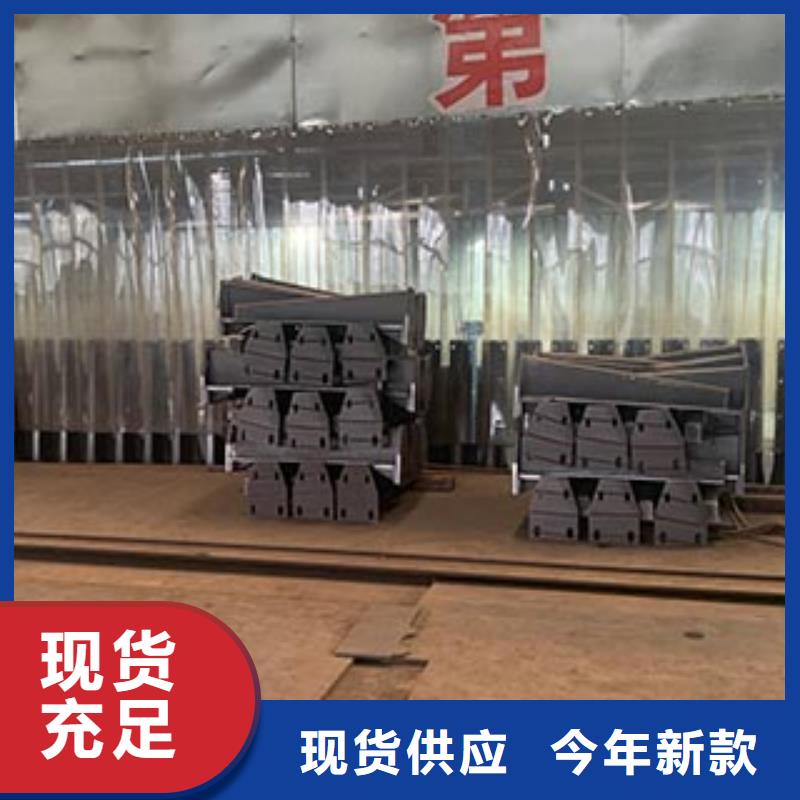 道路不锈钢护栏-加工厂家