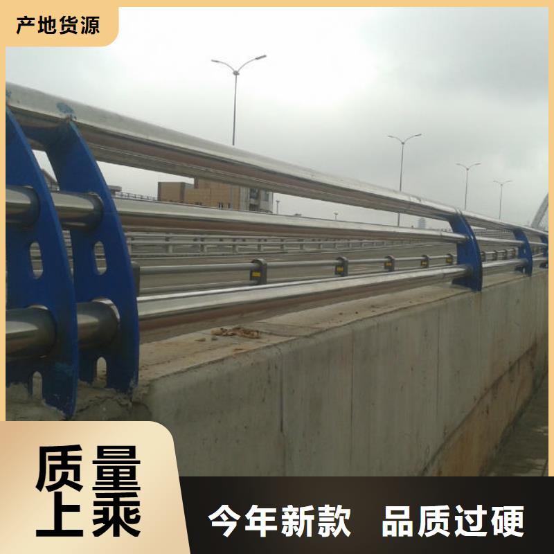 2025品质过硬#道路防撞护栏厂家#解决方案