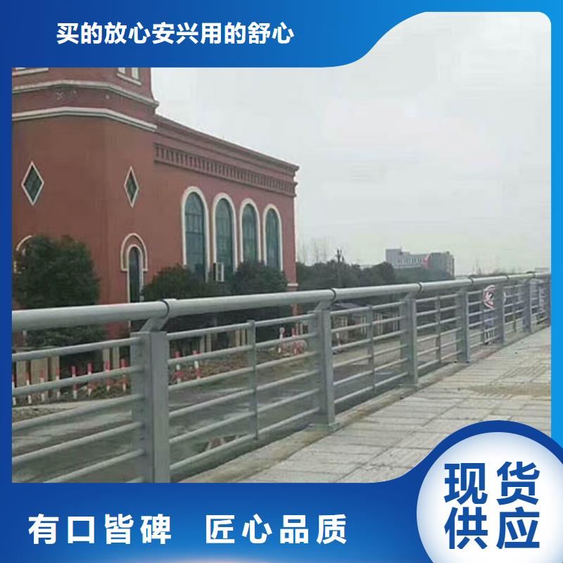 桥梁栏杆生产厂家_规格齐全