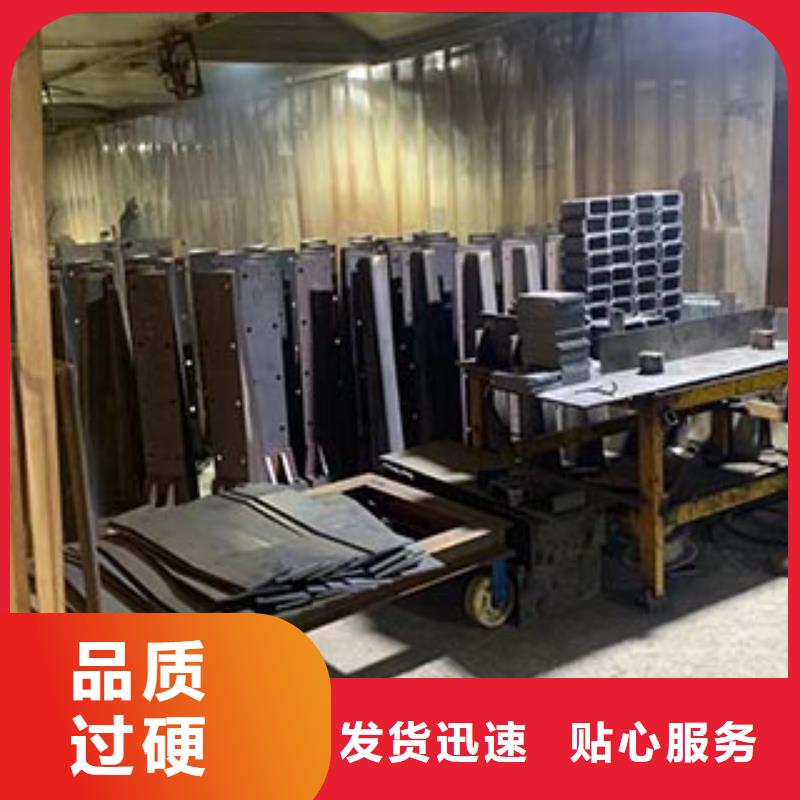 桥梁栏杆生产厂家_规格齐全