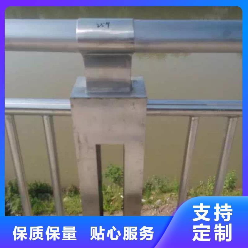 栏杆来电定做