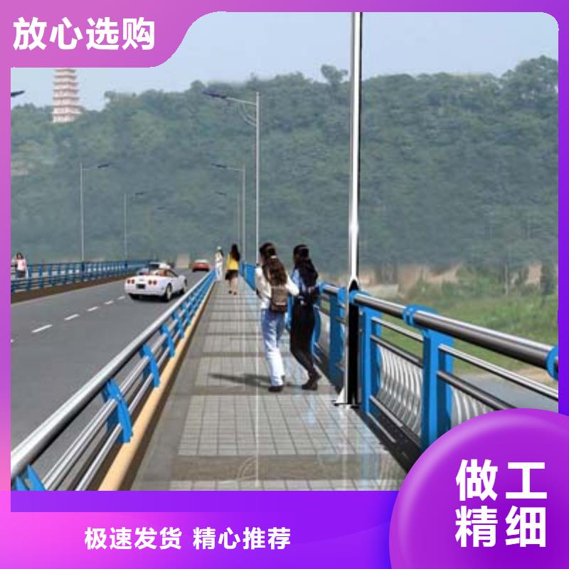 景观护栏灯光护栏制造厂家