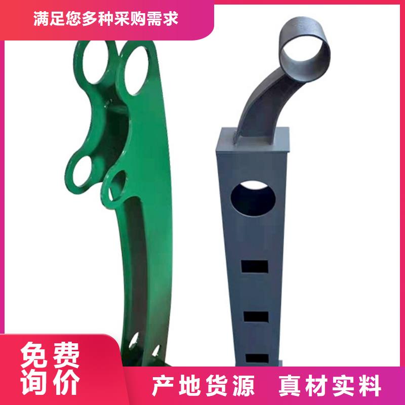 景观护栏灯光护栏制造厂家