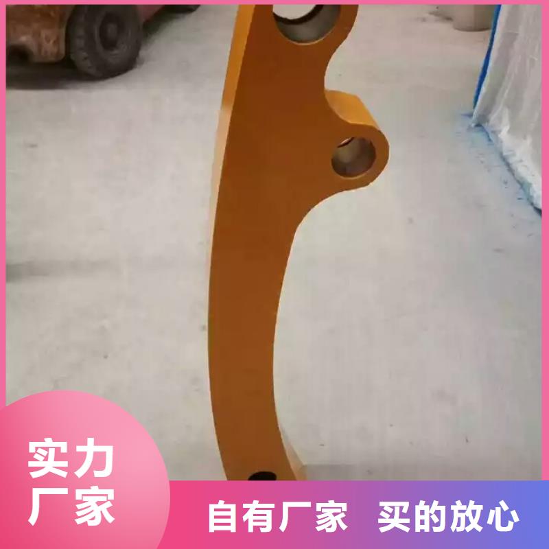 栏杆来电定做