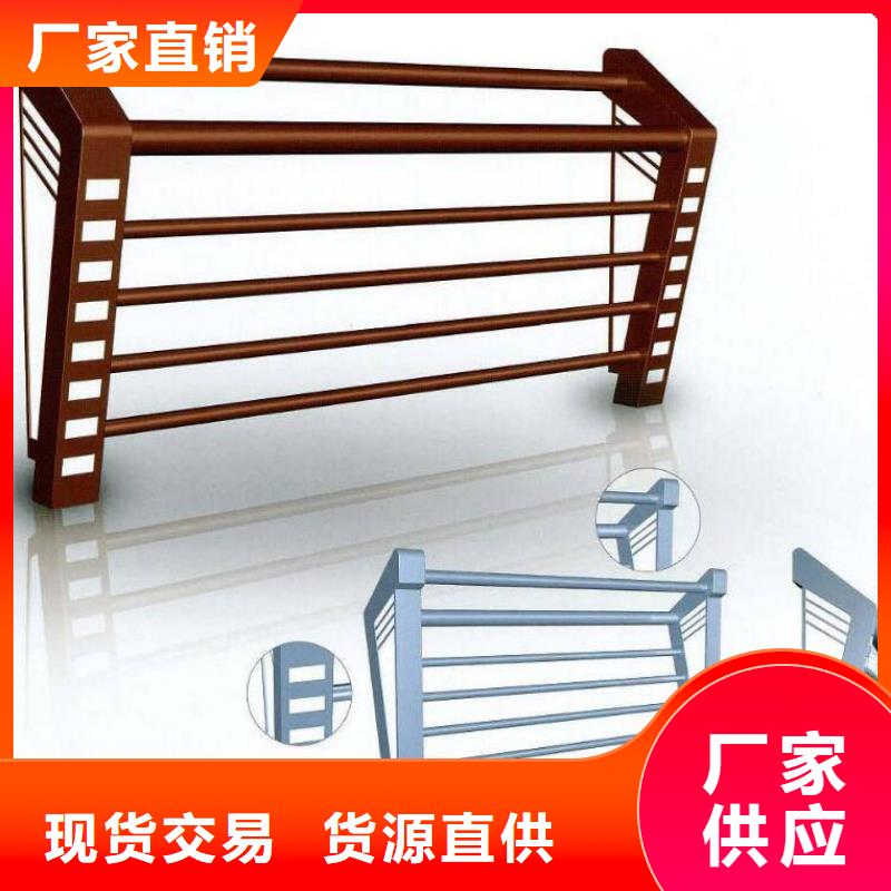 栏杆来电定做