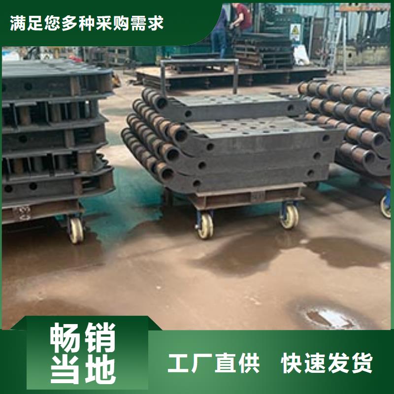 景观护栏灯光护栏制造厂家