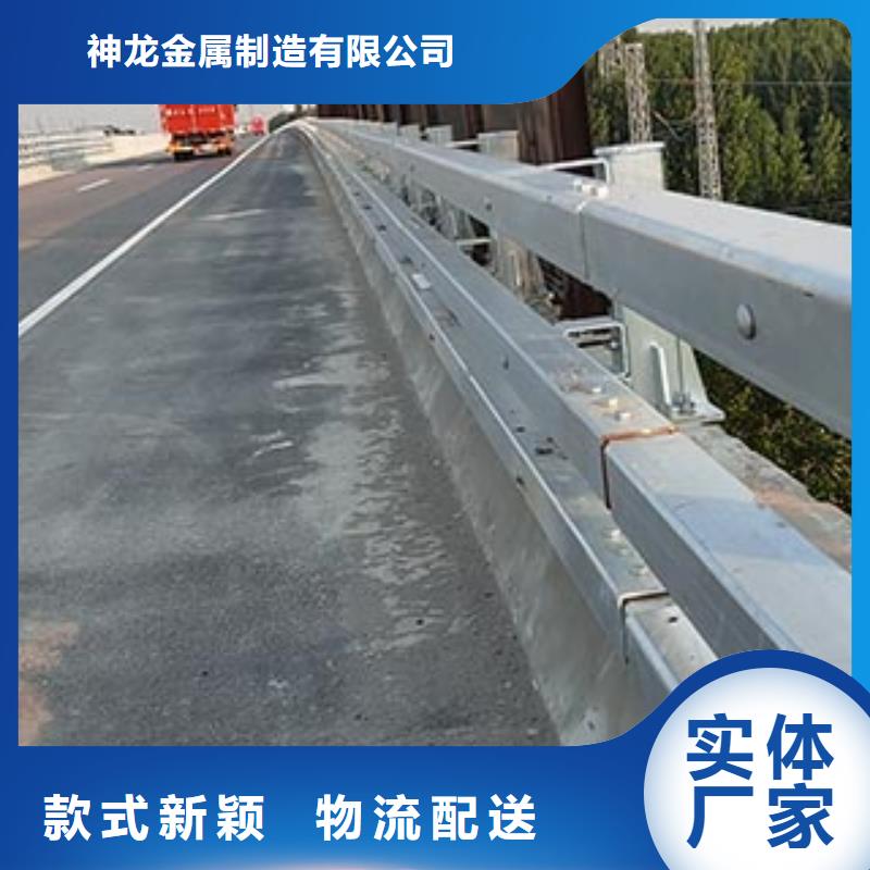 栏杆来电定做