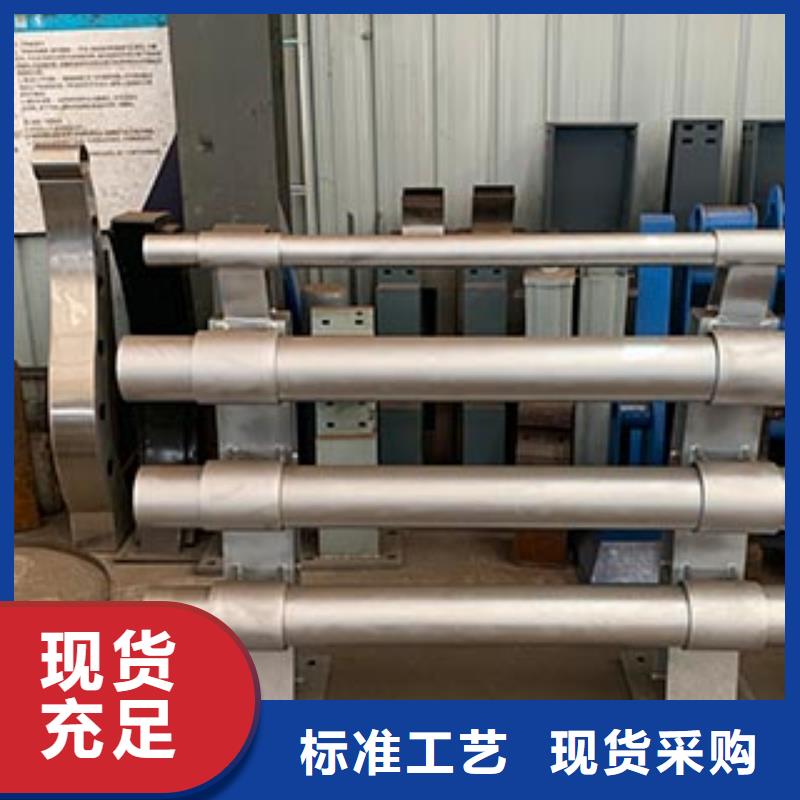 【景观护栏】_【防撞护栏】厂诚信经营