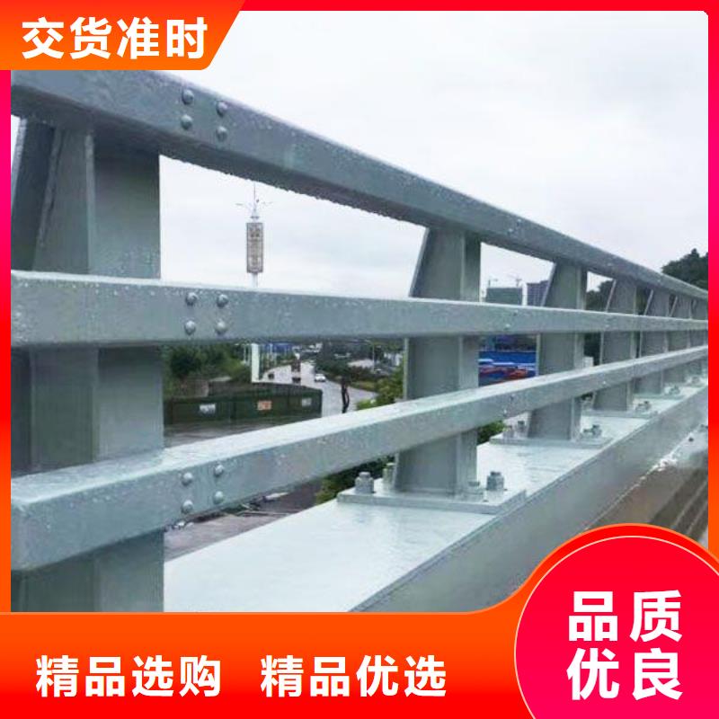 桥梁栏杆-踏踏实实做产品