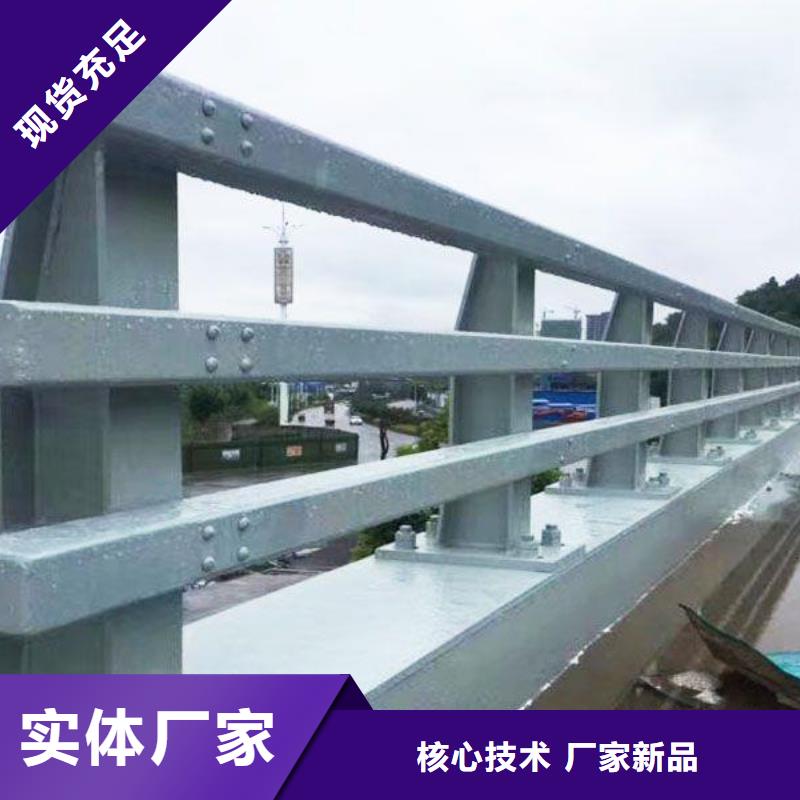 道路护栏基本介绍