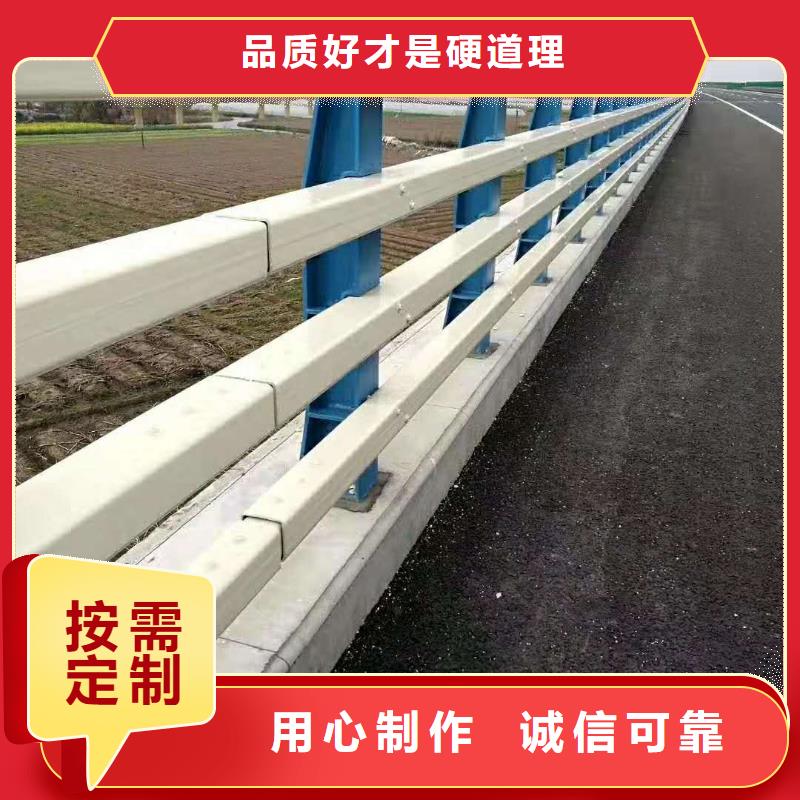 桥梁护栏合格才出厂