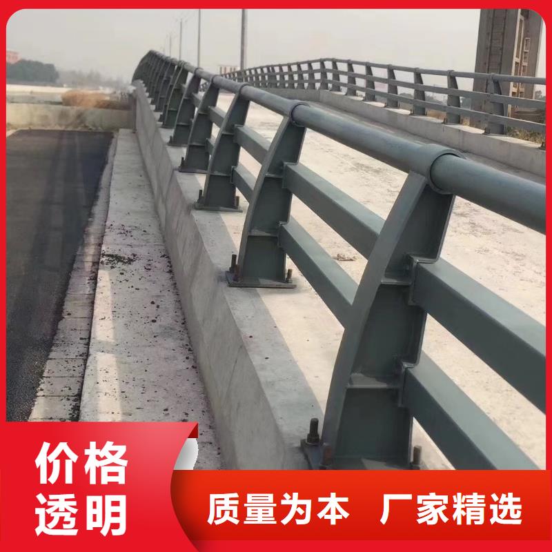 防撞护栏大品牌