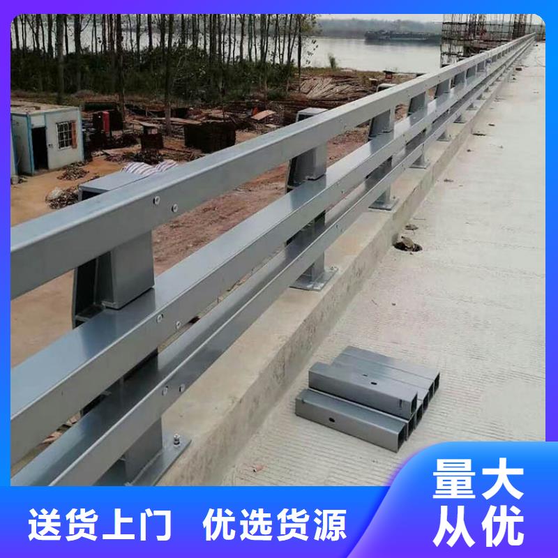 道路护栏基本介绍