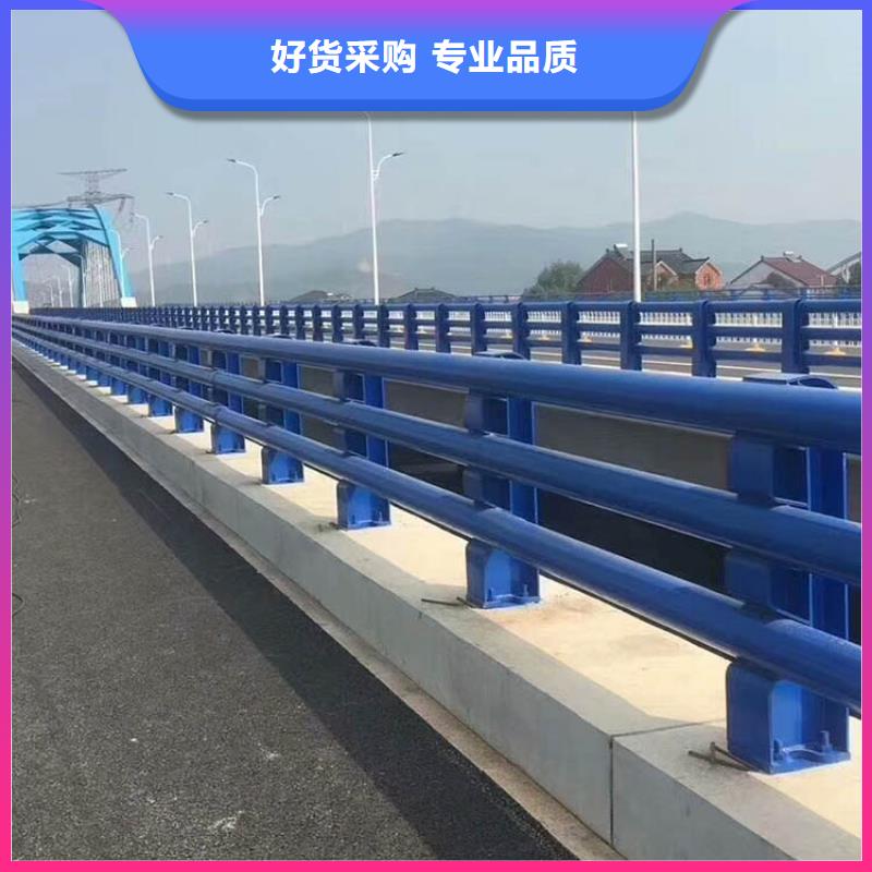 道路护栏基本介绍