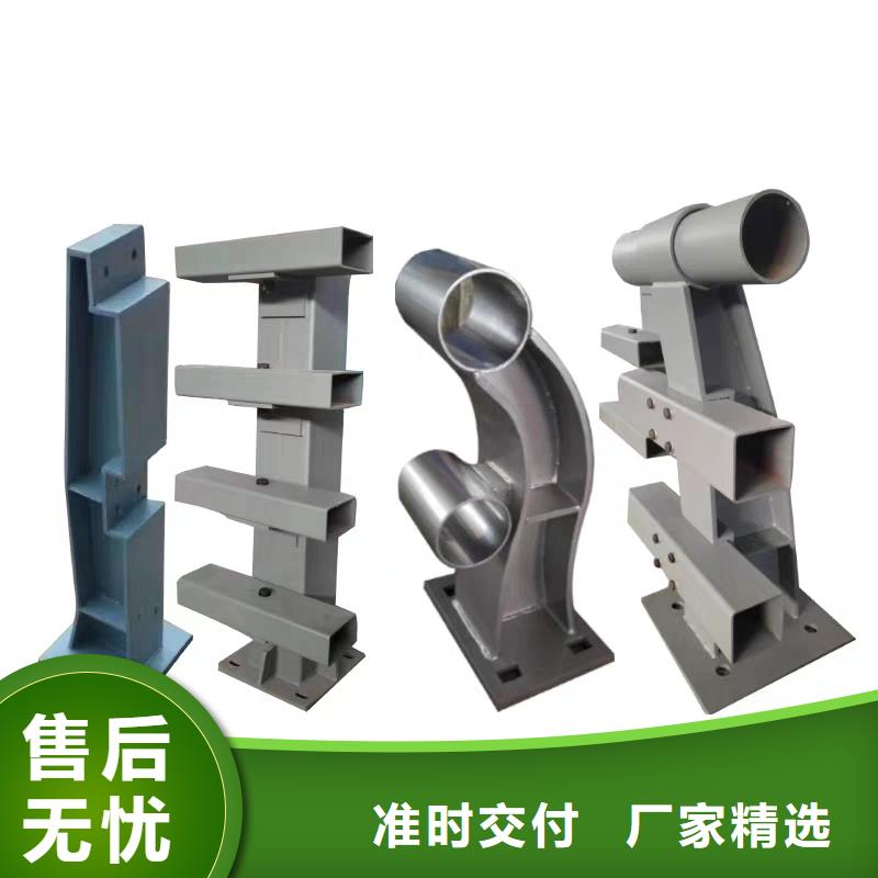 桥梁护栏老品牌