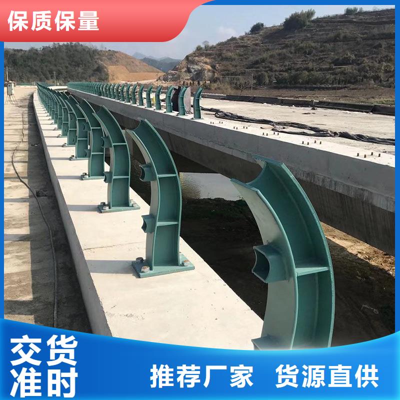 桥梁护栏合格才出厂